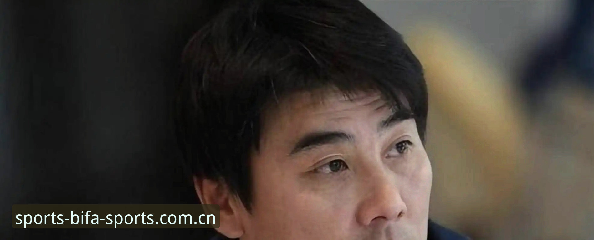 中国足协第三批禁足名单最新动态：65人受罚背后的足球乱象深度解析